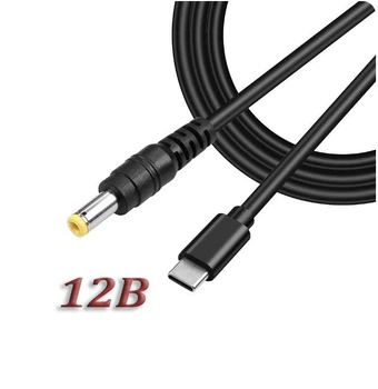 DC-DC Кабель Type-c 12V повышающий преобразователь с type-c на 12 вольт для роутера от powerbank