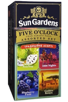 Чай Sun Gardens Асорті Five O'clock 24 пакетика (59063)