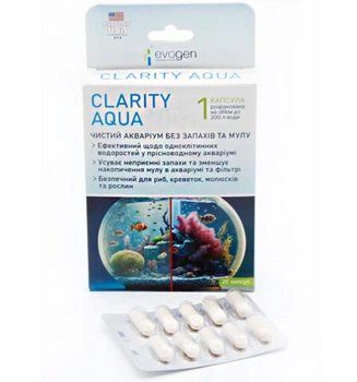Біопрепарат CLARITY AQVA в акваріум №20(1капс/200л)