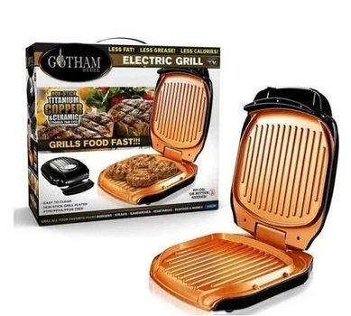 Гриль электрический Gotham Steel Electric Grill кухонный