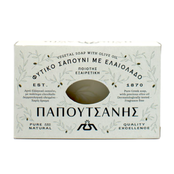 Мило тверде натуральне Olive Oil White Papoutsanis 125 г