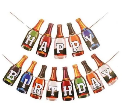 Паперова гірлянда Happy Birthday пляшечки, 2,5 метри