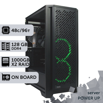 Сервер PowerUp #91 AMD EPYC 7642 / 128 GB / SSD 1TB х2 Raid / Int Video сборка для бухгалтерии документооборота хранения данных работы с 1С