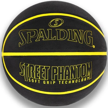 Мяч баскетбольный Phantom Spalding 84386Z
