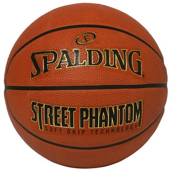 Мяч баскетбольный Spalding Phantom 84388Z №6