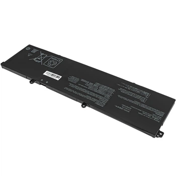 Батарея ASUS Vivobook M6500QH (2224294)
