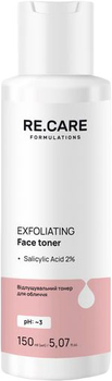 Тонер для лица RE.CARE Exfoliating Face toner Отшелушивающий 150 мл (4823109409217)
