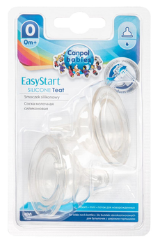 Набір сосок силіконових міні до пляшечок з широким отвором 2 шт EasyStart Canpol babies (5903407217291)