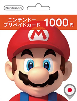 Nintendo eShop Card 1000 YEN | Japan (ключ активації)