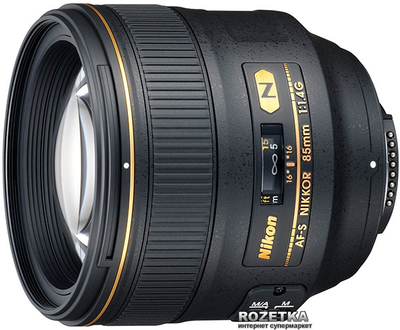 Nikon AF Nikkor 85mm f/1.4G (JAA338DA )