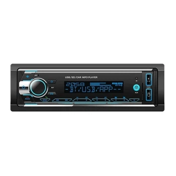 Автомобильная магнитола 1DIN мультимедийный центр Cyclone MP-1091 BA