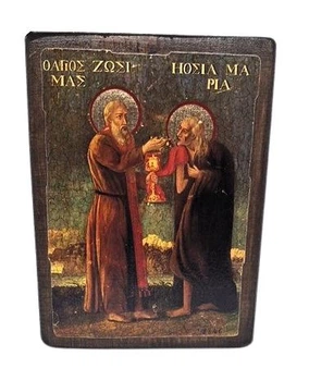 Икона Мария Египетская и старец Зосима (на дереве) 170*230 мм