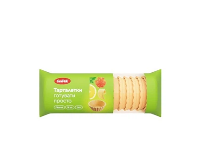 Тарталетка пісочна велика ТМ Golpek 120 g
