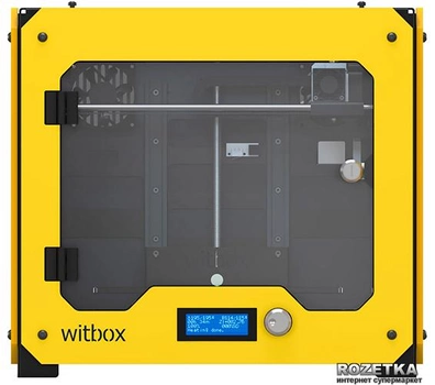 3D-принтер bq Witbox Yellow (04BQWIT03)
