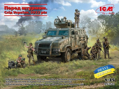 Збірна модель 1/35 «Козак -2» Український бронеавтомобіль класу MRAP з фігурами ICM DS3521