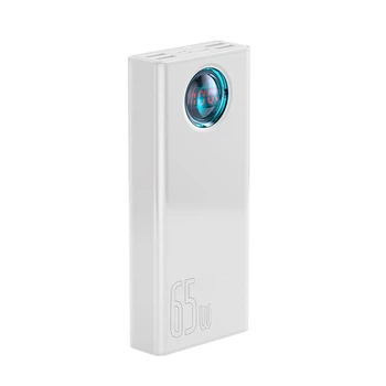 Зовнішній акумулятор Baseus Power Bank Amblight Quick Charge 65W 30000mAh White (PPLG-A02)