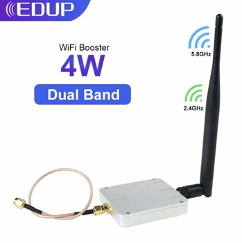 Підсилювач сигналу WiFi EDUP EP-AB015&nbsp;2,4 ГГц + 5,8 ГГц