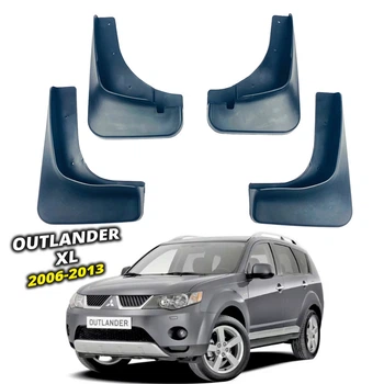 Брызговики Surtep для Mitsubishi Outlander XL (без порогів) 2006-2013
