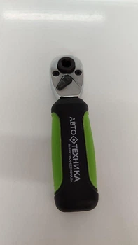 Ключ трещоточный 1/4″ и держатель для бит (2 в 1) 106214 Автотехника