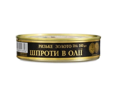 Шпроти в олії ж/б TM Ризьке золото 160 g
