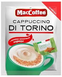 Кавовий напій MacCoffee Капучіно Ді Торіно Кориця 10 шт*25г (8887290002233)