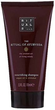 Шампунь для волосся Rituals The Ritual Of Ayurveda Nourishing Shampoo 70мл. (8719134118582)