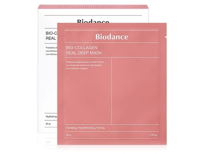 Нічна гідрогелева маска для пружності шкіри обличчя з колагеном Biodance Bio-Collagen Real Deep Mask, 4шт (8809937361060)
