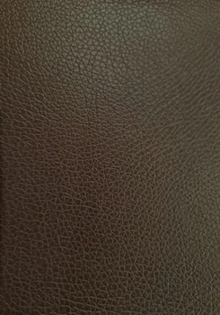Шкіра штучна PVC коричнева 640г/м2 140см 1пог.м