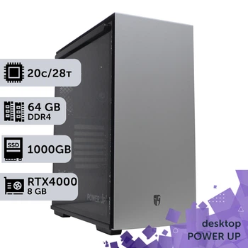 Рабочая станция PowerUp Desktop #416 Core i7 14700K / 64 GB / SSD 1TB / NVIDIA Quadro RTX4000 8GB для 3D моделирования видеомонтажа рендеринга для инженеров и архитекторов