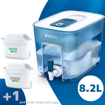 Фильтр для питьевой воды Brita Flow 8,2 л с картриджами Maxtra Pro 1 шт + Maxtra Pro Hard Water 1 шт