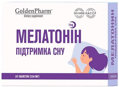 Упаковка Golden Pharm Мелатонін 1 мг табл. №20 3 шт (41964687509198)