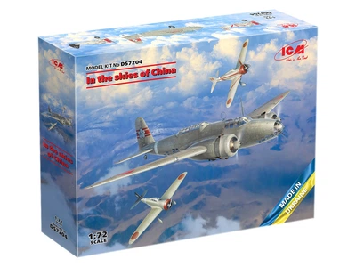 Сборная модель ICM В небе Китая Ki-21-Ia, два Ки-27а DS7204
