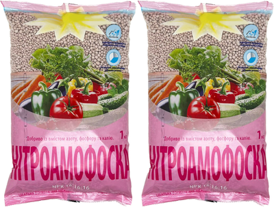 Нитроаммофоска 1 кг (77007-Д)