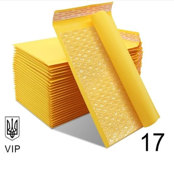 Конверт бандерольный Украинский В4 33х24 см (BG-580)