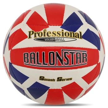 Мяч волейбольный Ballonstar VB-5063 №5 PU красный-белый-синий