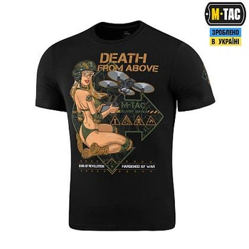 Футболка M-Tac Delivery Service Мавік Black Розмір 3XL