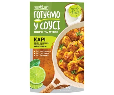 Готовим в соусе овощи и мясо. Карри соус из кокосовым молоком и кафир-лаймом TM Приправка 140 g