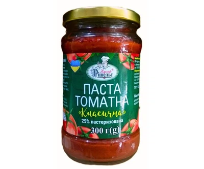 Томатна паста Класична твіст с/б Кухар Рішельє 300 г
