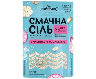 Соль морская с чесноком и луком Вкусная соль TM Приправка 200 g