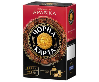 Кофе натуральный жареный молотый Арабика Черная Карта 230 г