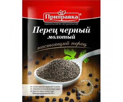 Перец черный молотый TM Приправка 50 g