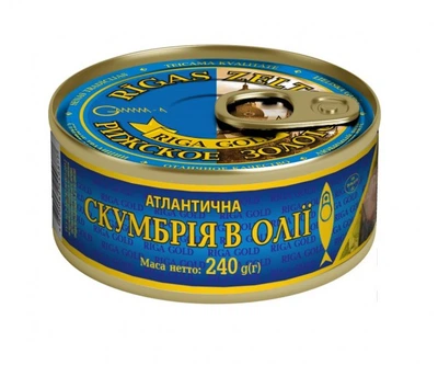Скумбрия атлантическая в масле ж/б с ключом Рижское золото 240 г