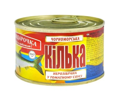 Килька черноморская неразобранная в томатном соусе Господарочка 240 г