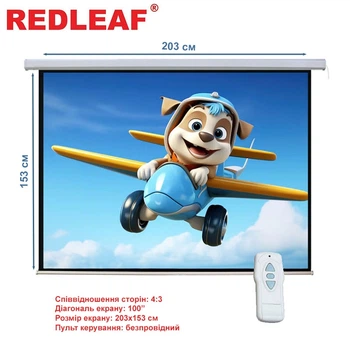 Проекционный экран Redleaf SMM-4302 моторизированный настенный потолочный 100" 203x153см 4:3