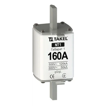 Плавка вставка предохранителя NT1 160А TAKEL