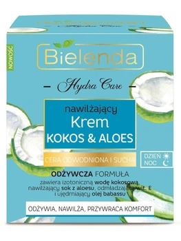 Зволожувальний крем Bielenda для обличчя "Кокос і Алое" сухої шкіри HYDRA CARE 50 мл