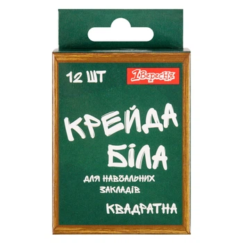 Крейда біла 12шт. 1ВЕРЕСНЯ 400062, квадратна (96) /400062/