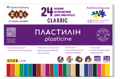 Пластилін 24кол. ZiBi KIDS Line 6236 CLASSIC 480г (10) /ZB.6236/