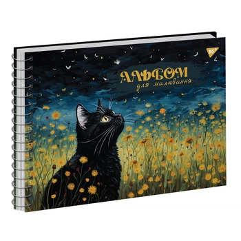 Альбом для малювання 30арк. на пружині YES 130572 Cats /130572/