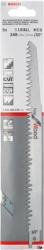 Пильні полотна для ножівки Bosch RB - 5ER S 1531 L 2608650676 (3165140016056)